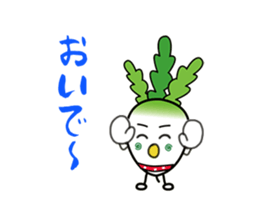 Japanese radish san and Carroto san. sticker #15746746