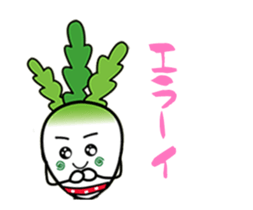 Japanese radish san and Carroto san. sticker #15746750