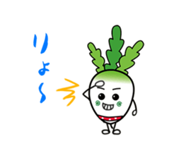 Japanese radish san and Carroto san. sticker #15746754