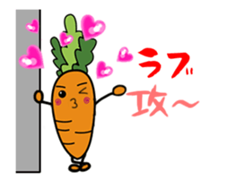 Japanese radish san and Carroto san. sticker #15746756