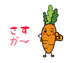 Japanese radish san and Carroto san. sticker #15746757