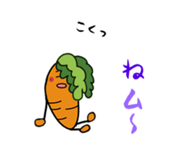 Japanese radish san and Carroto san. sticker #15746758