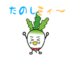 Japanese radish san and Carroto san. sticker #15746759
