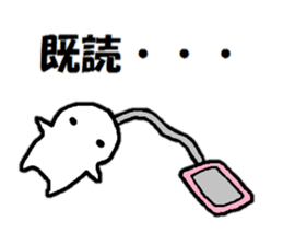 Sticker made for Kono nationwide sticker #15746777