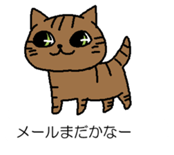 NEKONYAN BALLOON sticker #15747039