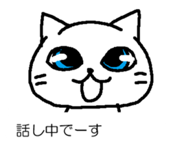 NEKONYAN BALLOON sticker #15747050