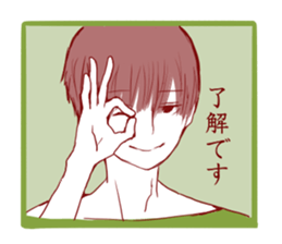 hono boy sticker #15747070