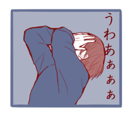 hono boy sticker #15747072