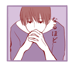 hono boy sticker #15747073