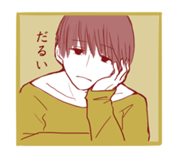 hono boy sticker #15747074