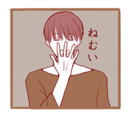 hono boy sticker #15747082