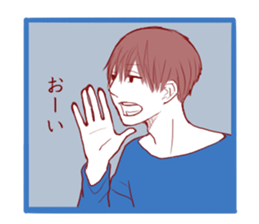 hono boy sticker #15747084