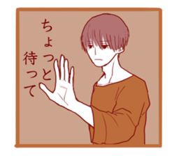 hono boy sticker #15747091