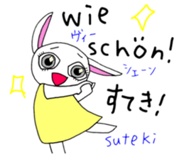 Study Japanese/German! sticker #15747242