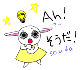 Study Japanese/German! sticker #15747244