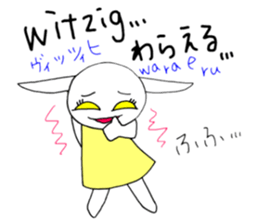 Study Japanese/German! sticker #15747246