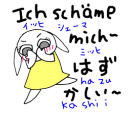 Study Japanese/German! sticker #15747248