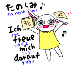 Study Japanese/German! sticker #15747252