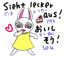 Study Japanese/German! sticker #15747253