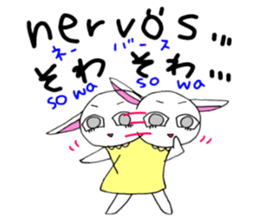 Study Japanese/German! sticker #15747258