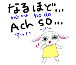 Study Japanese/German! sticker #15747261