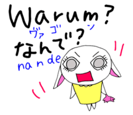 Study Japanese/German! sticker #15747266