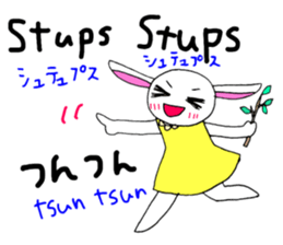 Study Japanese/German! sticker #15747277