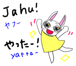 Study Japanese/German! sticker #15747279