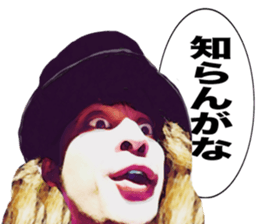 team nishiazabu 2 sticker #15747282