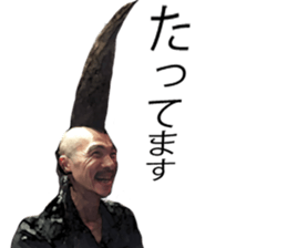 team nishiazabu 2 sticker #15747287