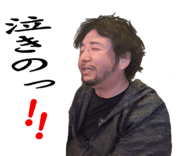 team nishiazabu 2 sticker #15747290