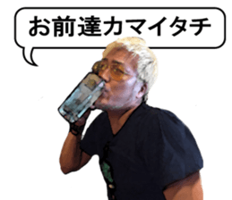 team nishiazabu 2 sticker #15747293