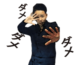 team nishiazabu 2 sticker #15747296