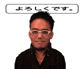 team nishiazabu 2 sticker #15747297