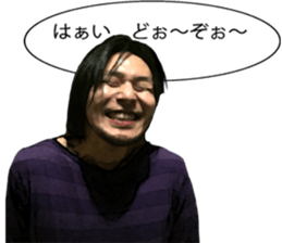 team nishiazabu 2 sticker #15747298