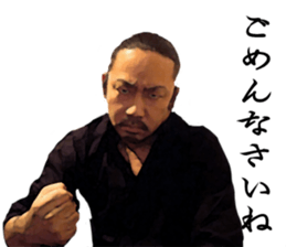 team nishiazabu 2 sticker #15747299