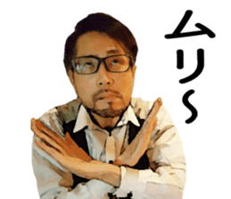 team nishiazabu 2 sticker #15747300