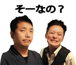 team nishiazabu 2 sticker #15747302