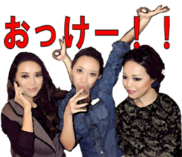 team nishiazabu 2 sticker #15747304