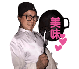 team nishiazabu 2 sticker #15747307