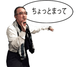 team nishiazabu 2 sticker #15747309