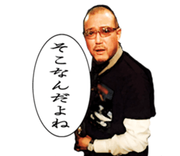 team nishiazabu 2 sticker #15747311