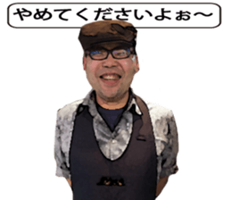 team nishiazabu 2 sticker #15747313