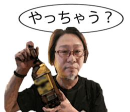 team nishiazabu 2 sticker #15747320