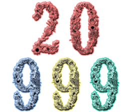 Love password (Chinese) sticker #15747456