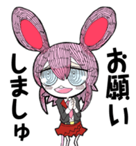 Let's make friends! USANEZUMI Part 2 sticker #15747498