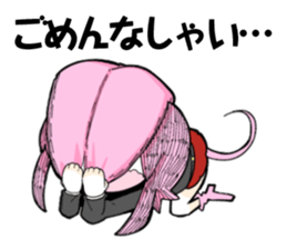 Let's make friends! USANEZUMI Part 2 sticker #15747500