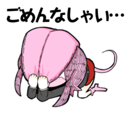 Let's make friends! USANEZUMI Part 2 sticker #15747500