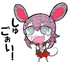 Let's make friends! USANEZUMI Part 2 sticker #15747502