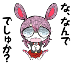 Let's make friends! USANEZUMI Part 2 sticker #15747504